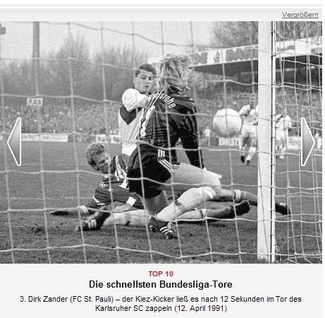 現與意外插 現與意外插