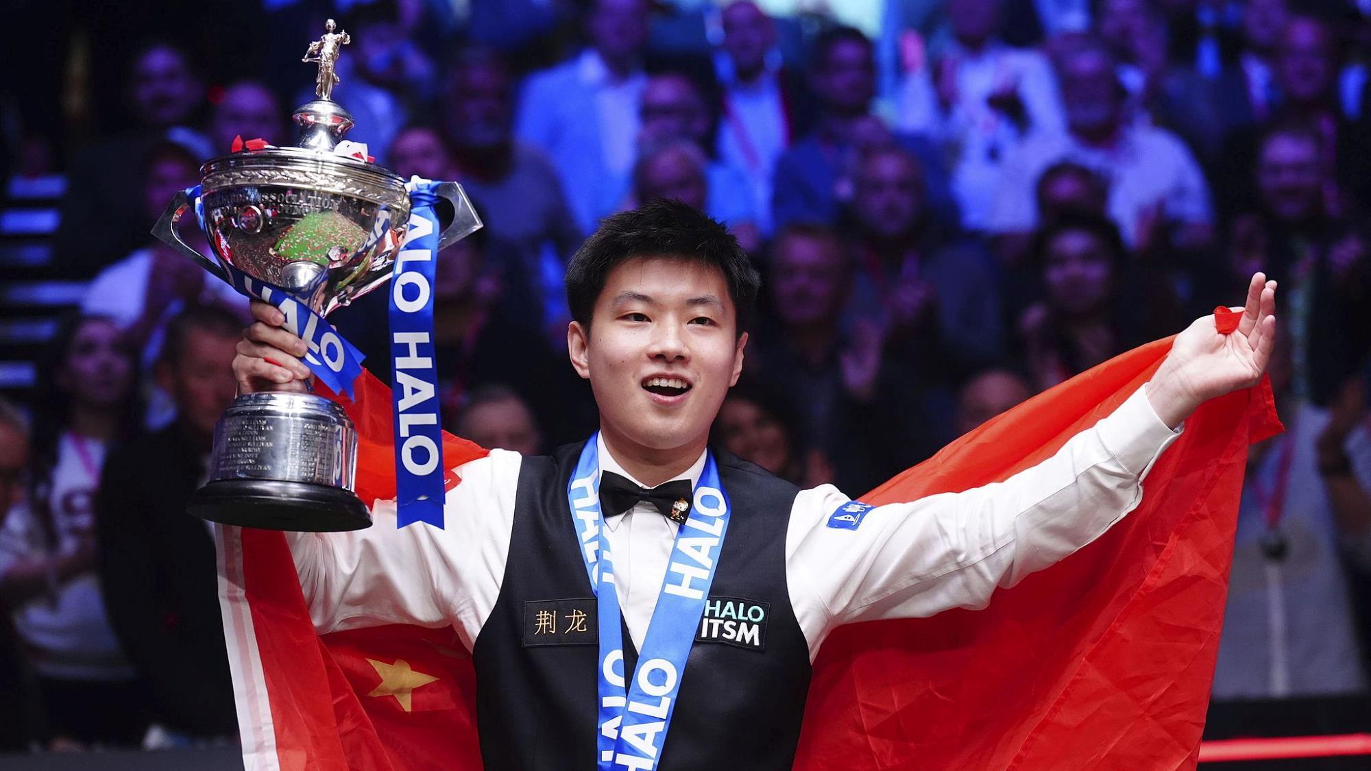 使其成为现 使其成为现