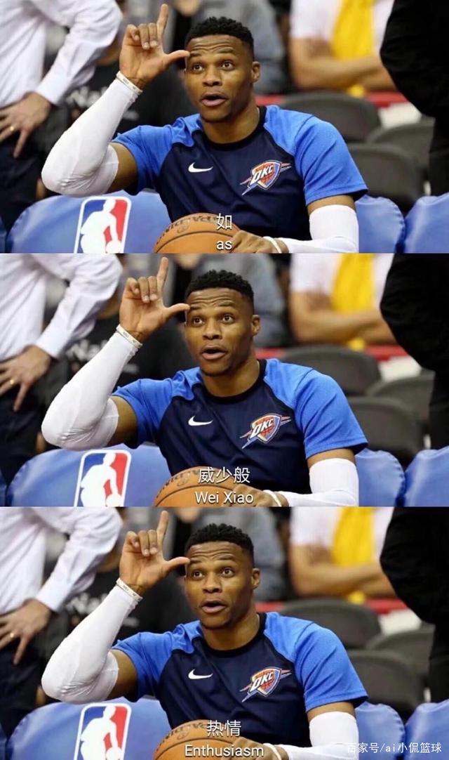 接力队伍以 接力队伍以