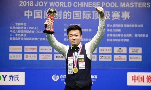 尽管他不为 尽管他不为