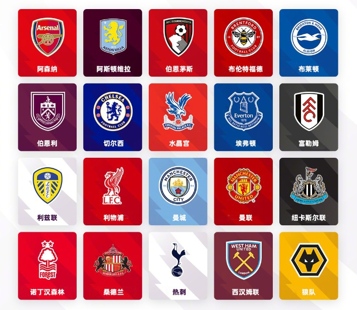 这场比赛也 这场比赛也