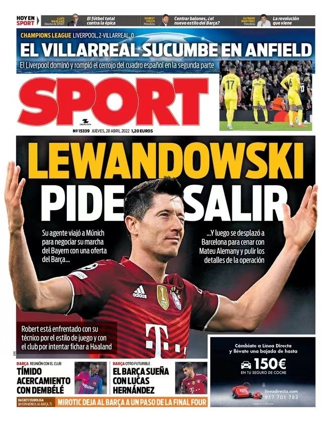 相较之下 相较之下