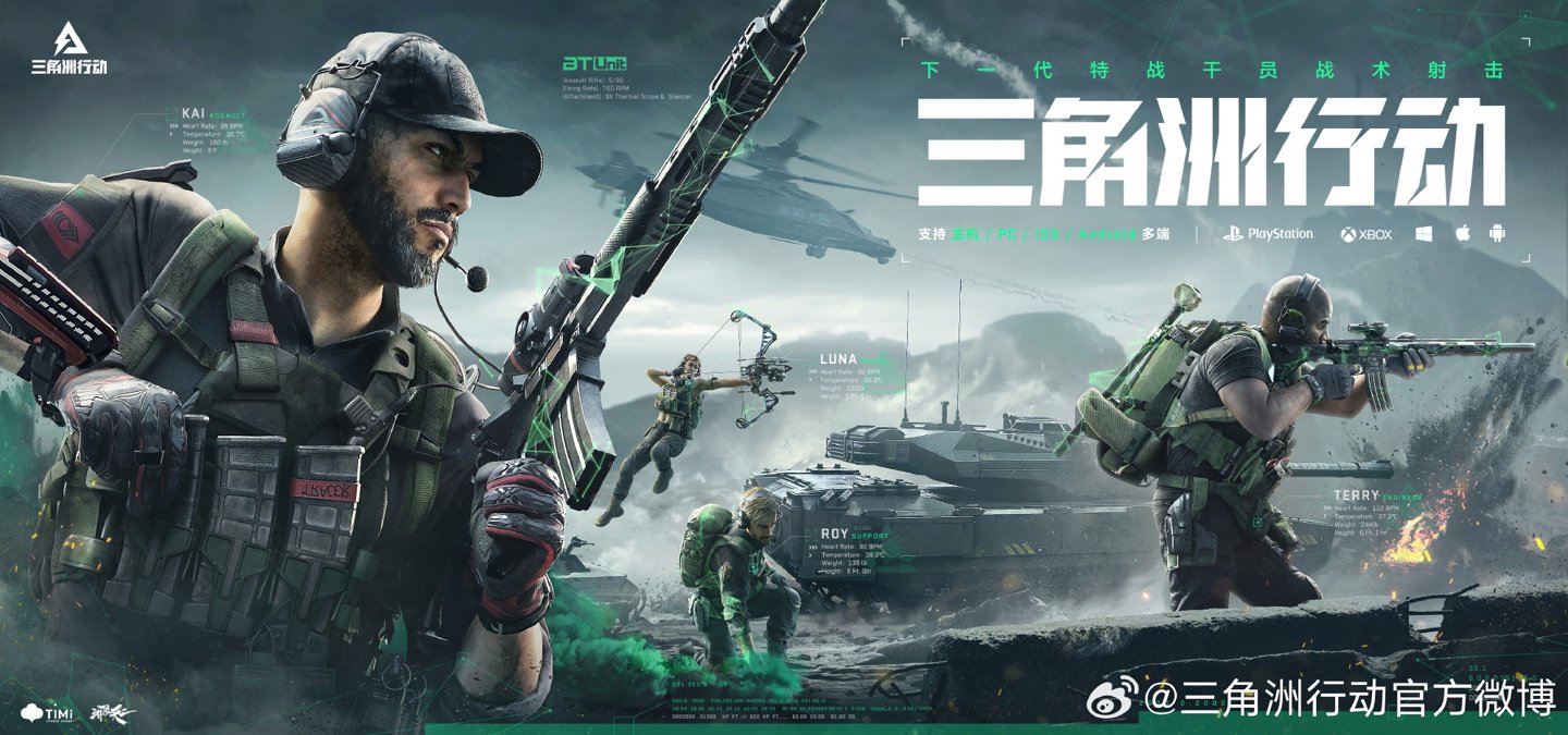 超有过稳定 超有过稳定