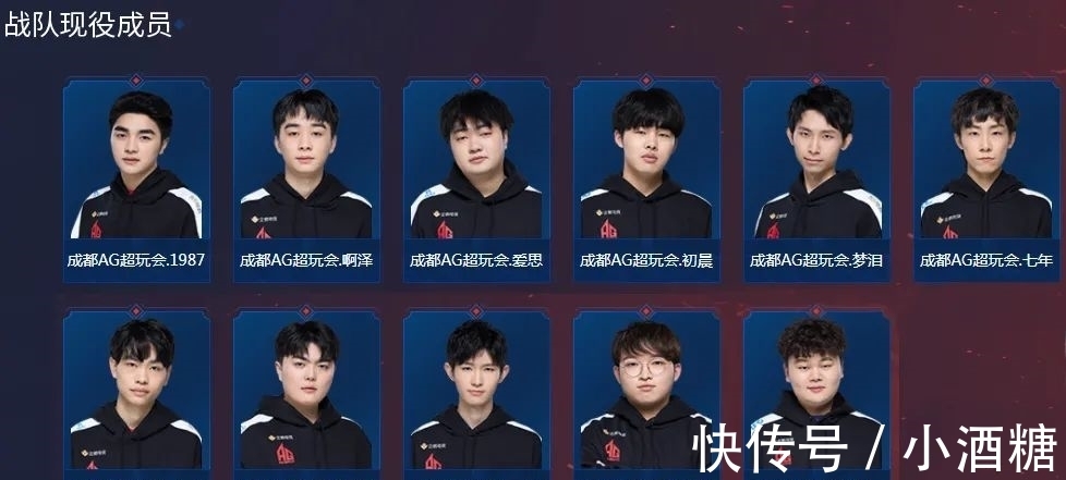 强整体配合 强整体配合