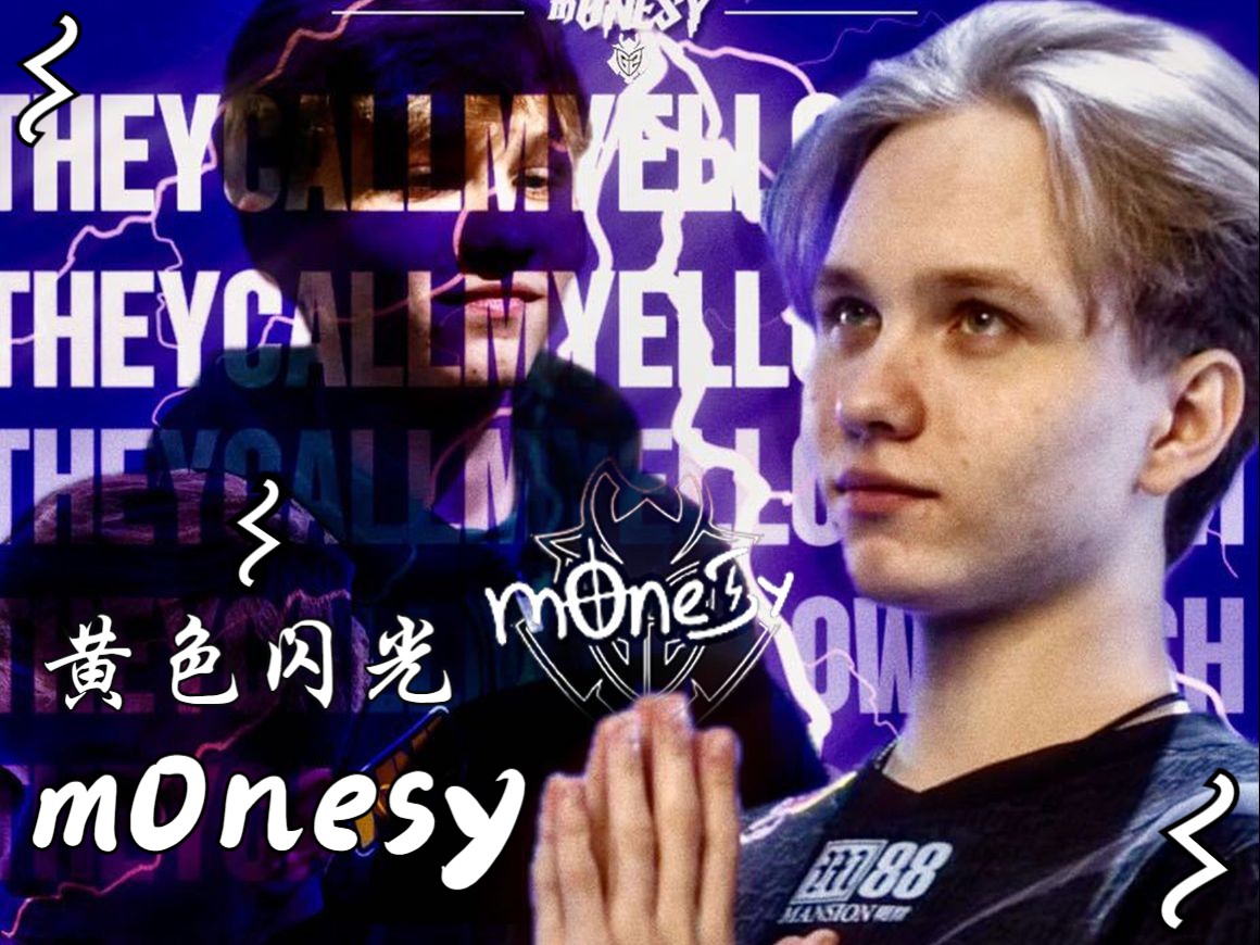 中占据优势 中占据优势