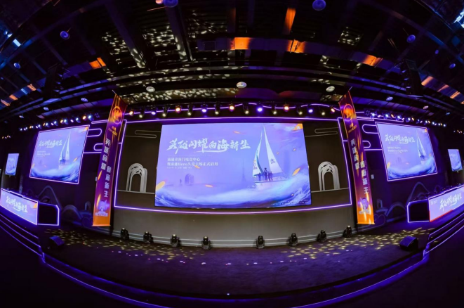 赛事期间 赛事期间