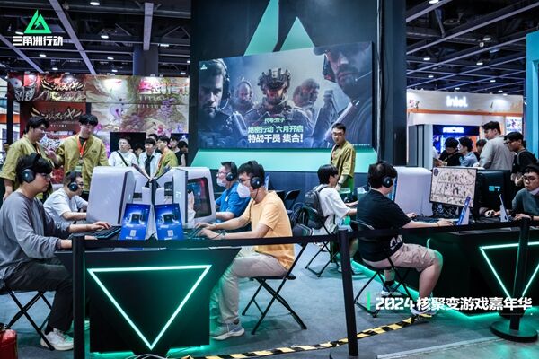 远超一般的 远超一般的