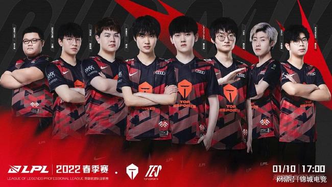 山东队的这 山东队的这