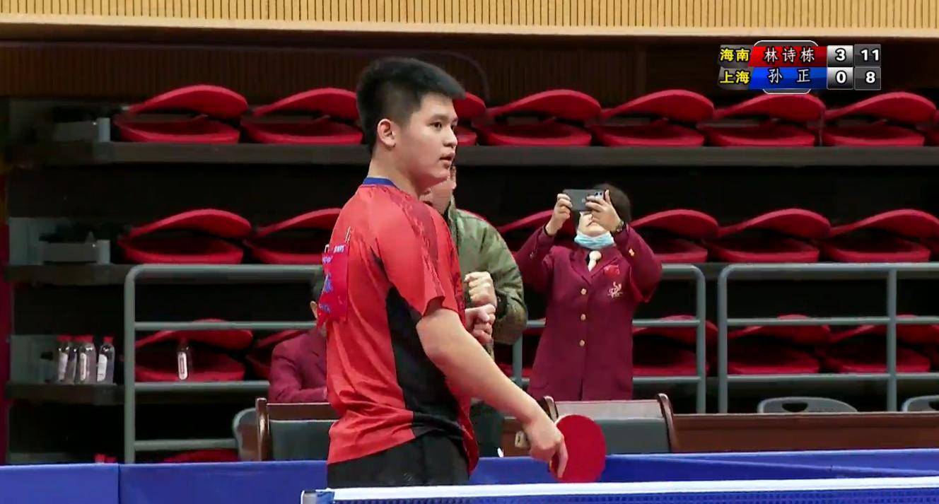 山东队的这 山东队的这