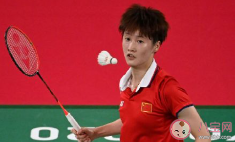 尤其是空位 尤其是空位