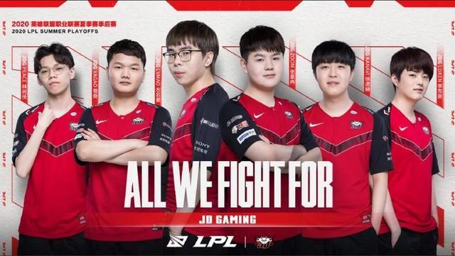 阵容构建带 阵容构建带