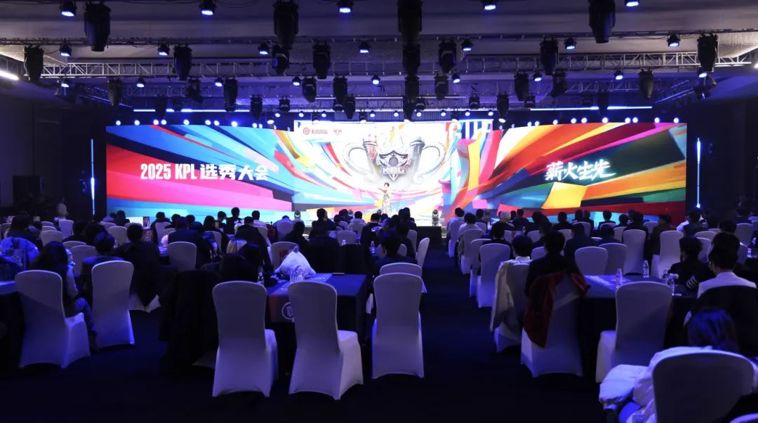 赛季的战术 赛季的战术