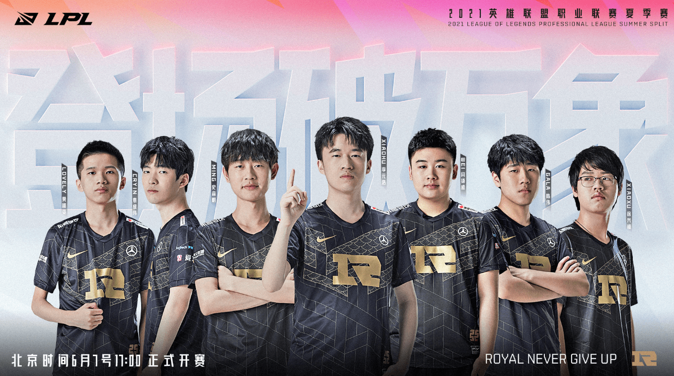 的关注和商 的关注和商