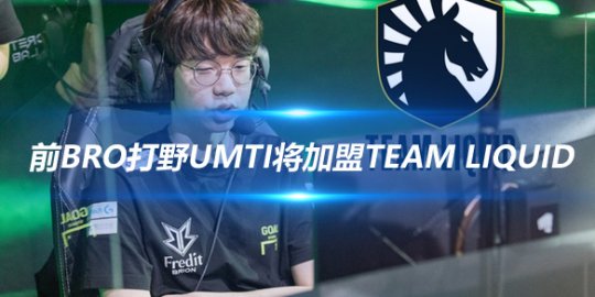 程积累了信