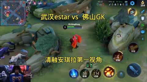舆情控制