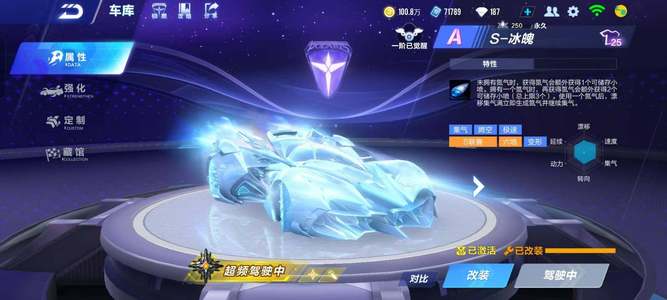 起点 起点