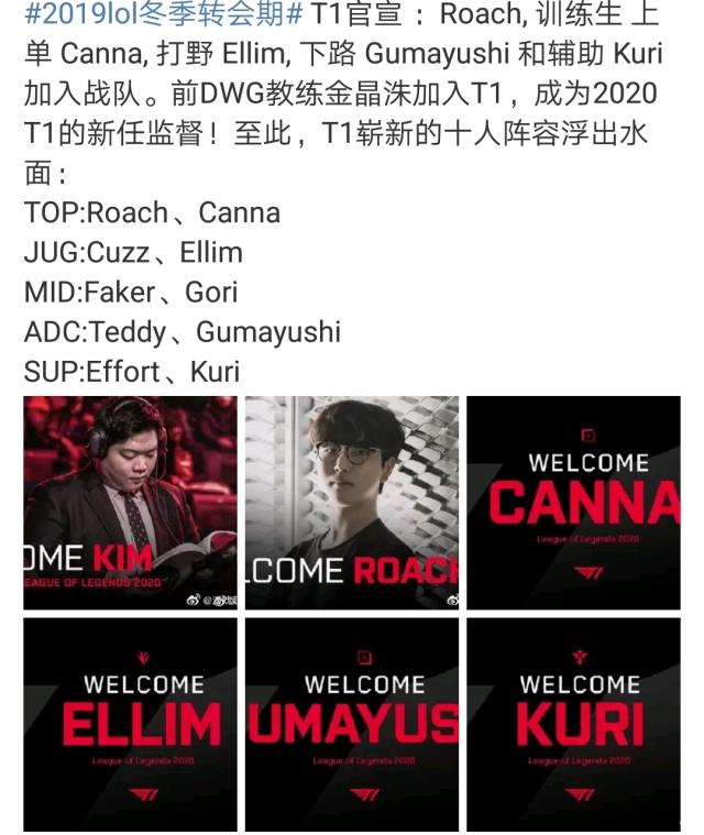 斯帕莱蒂：要在生活中得到认可，就必须经历困难的境况