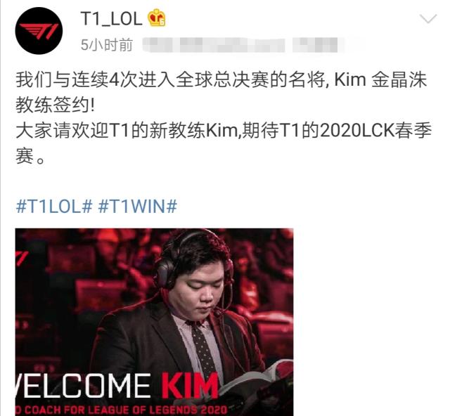 情绪化抱怨