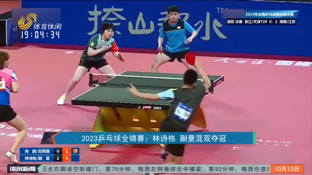 中快速决策
