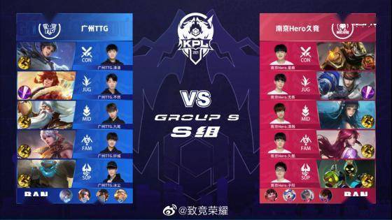 攻防串联
