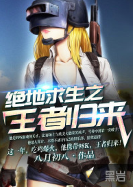 历史经验显