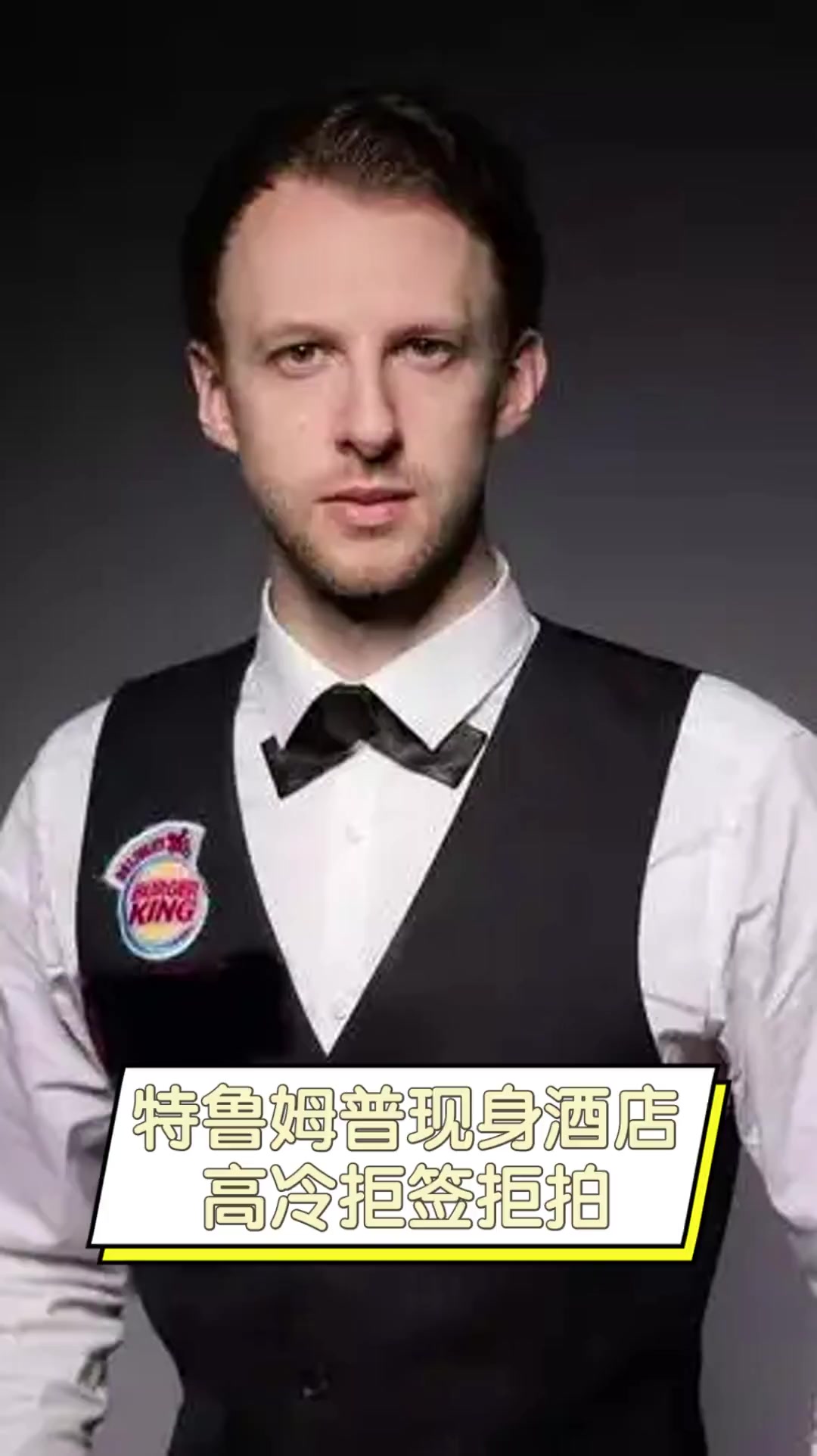 文化的机会