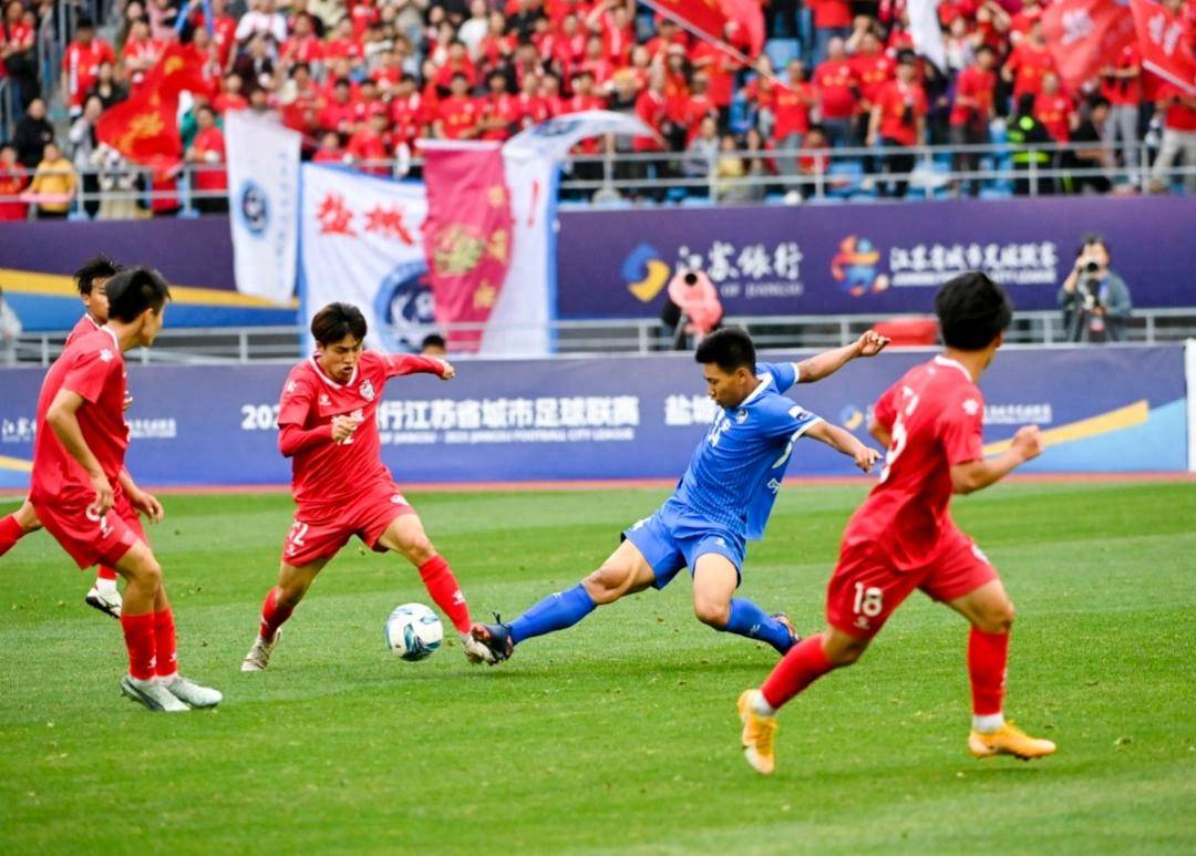 水岭